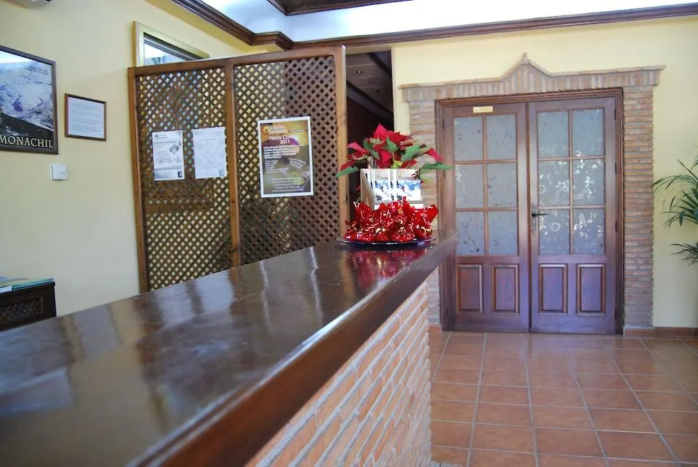 Hotel Encina Centenaria 莫纳奇尔