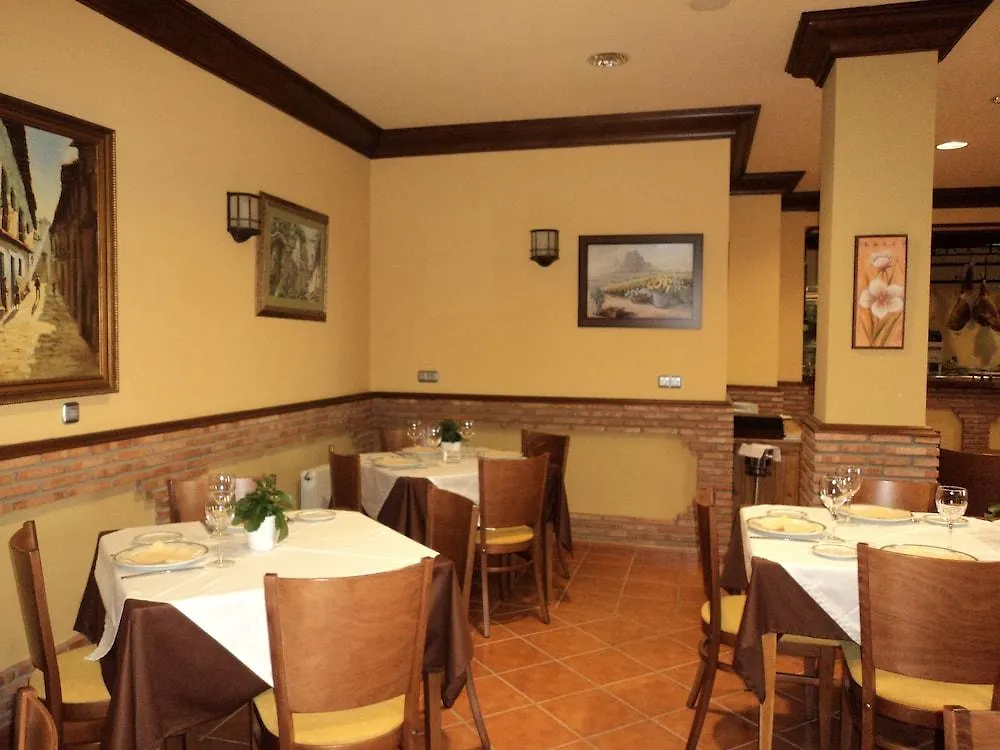 Hotel Encina Centenaria 莫纳奇尔 2*,