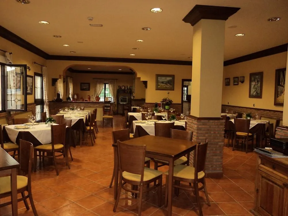 Hotel Encina Centenaria 莫纳奇尔 2*,  西班牙