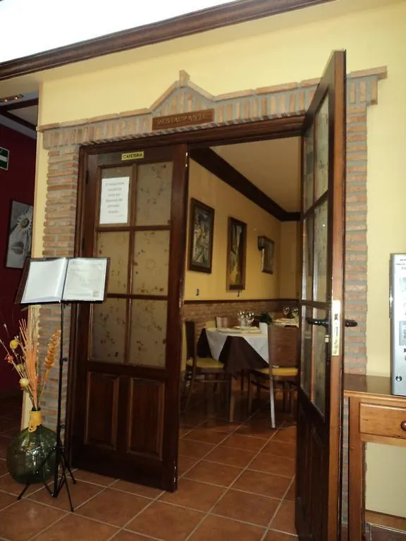 Hotel Encina Centenaria 莫纳奇尔