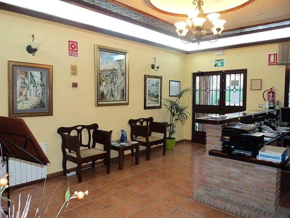 **  Hotel Encina Centenaria 莫纳奇尔 西班牙
