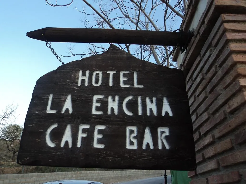 Hotel Encina Centenaria 莫纳奇尔 西班牙