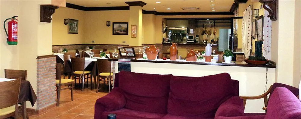 Hotel Encina Centenaria 莫纳奇尔