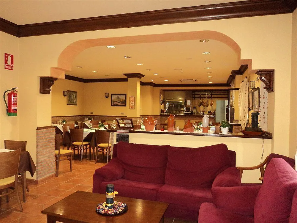 Hotel Encina Centenaria Monachil