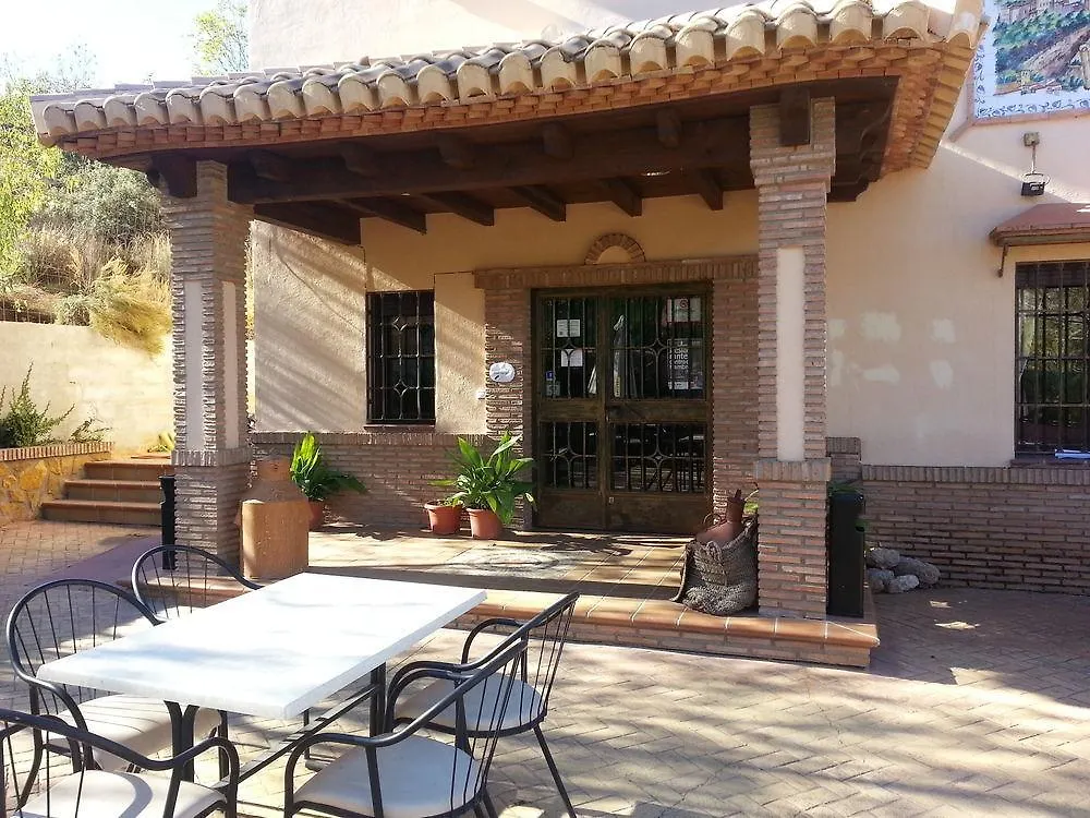 Hotel Encina Centenaria Monachil 2*,
